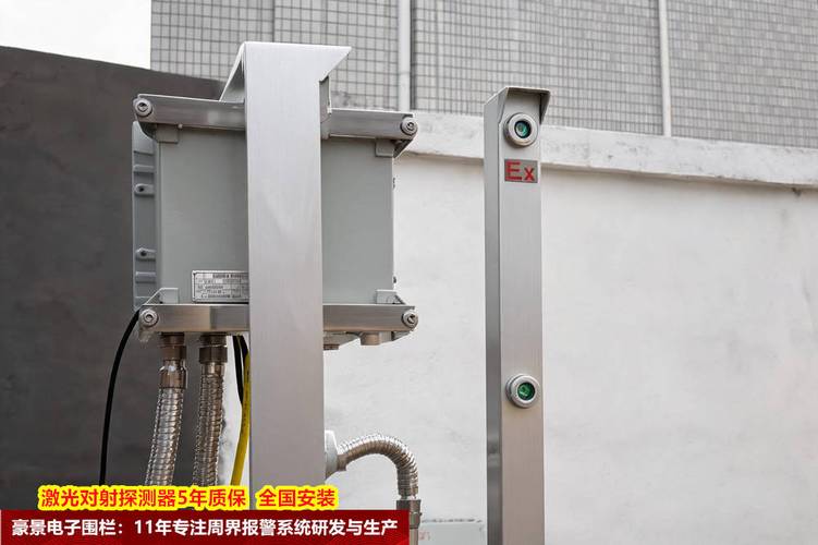 豪景hjot-h314m 激光对射探测器五,标杆项目验证,解决油库核心安防